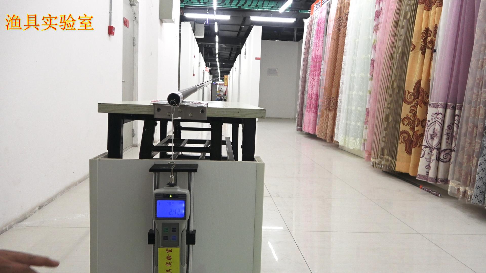 化氏一味max大物竿价格,化氏一味max大物竿8.1测评