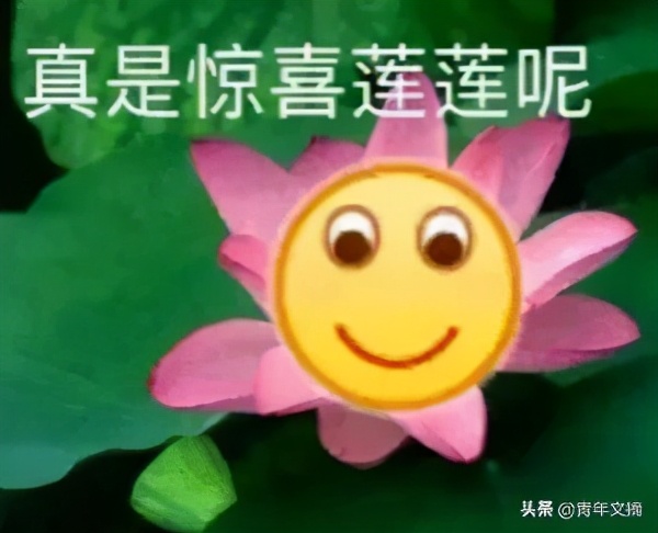 开心一刻休闲娱乐,运动一下开心一刻