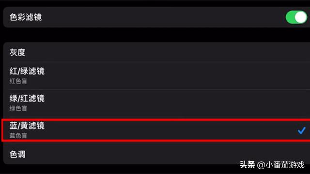 吃鸡中的实用小技巧你知道多少,吃鸡里在实战中最实用的小技巧