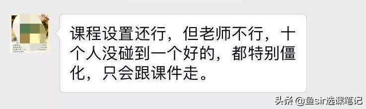 vipjr少儿英语课,vipjr少儿英语体验课