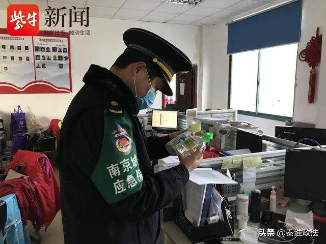 南京秦淮区是如何保持良好抗疫防控的呢？“七色方阵”守护小区居民到最后一米