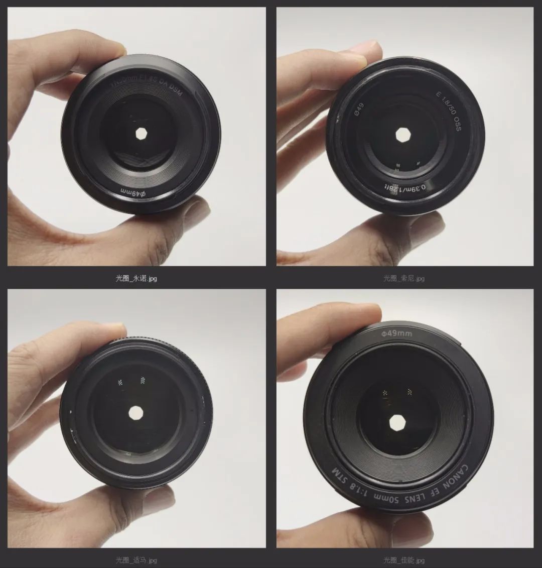 最值得入手的501.8镜头,501.2镜头值得购买吗