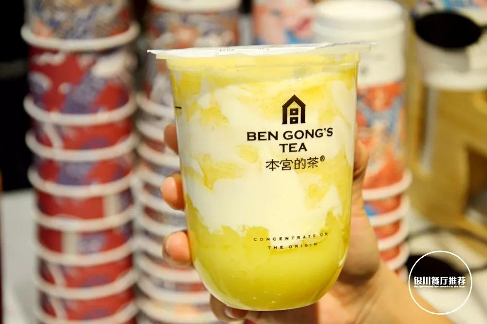 红透店,银川明星店有哪些