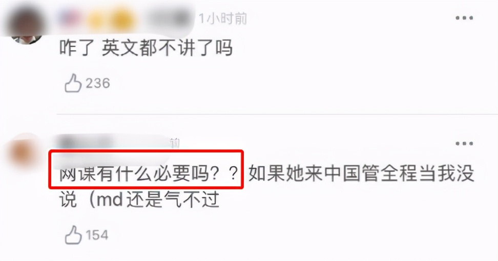 LISA微博预告要来青3?看节目动作就知真假,创4要瑟瑟发抖