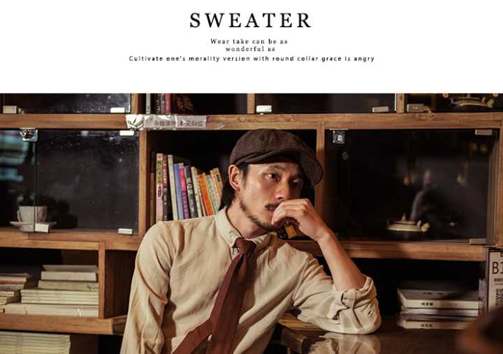 男装适合年轻人的品牌,jpthome男装属于什么品牌