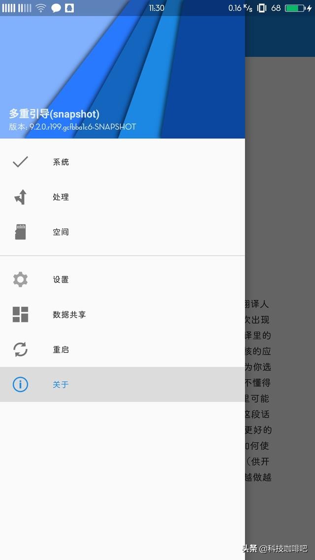 8848钛金手机m5用的是什么处理器,8848钛金手机m5多重