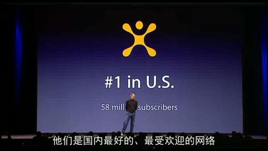 iphone乔布斯发布会经典瞬间高清,乔布斯iphone最后一次发布会