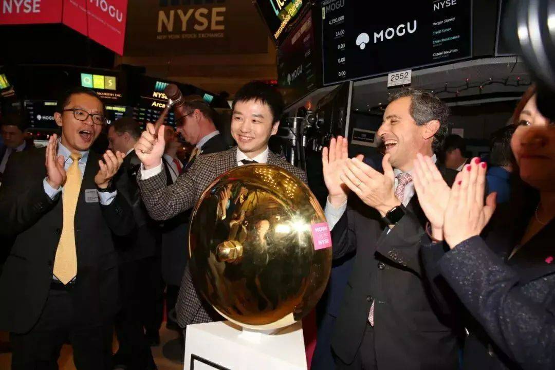 蘑菇街裁员是怎么回事,蘑菇街回应裁员新闻