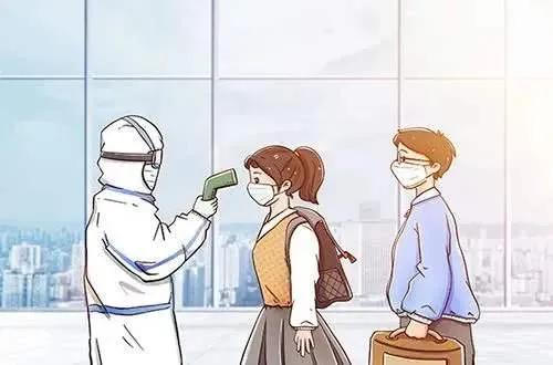 利用额温枪实施网络诈骗,网警严惩不贷!