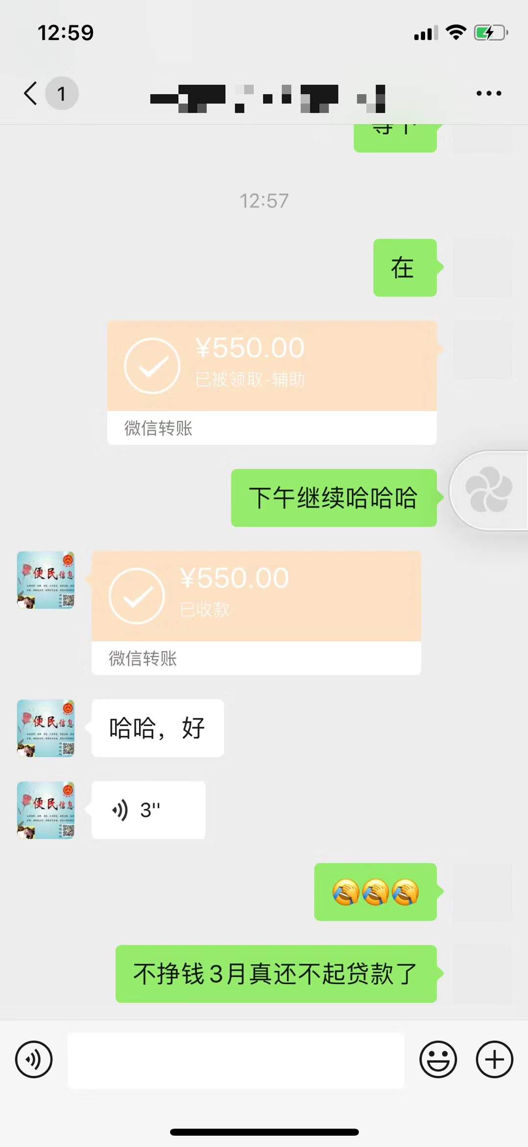 微商代购批发是正品吗,微商代购大牌是真的吗