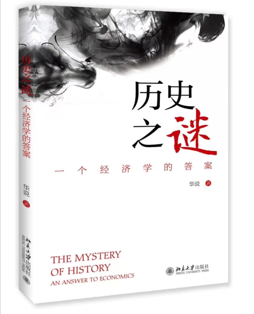 阿迪达斯快倒闭,阿迪倒闭