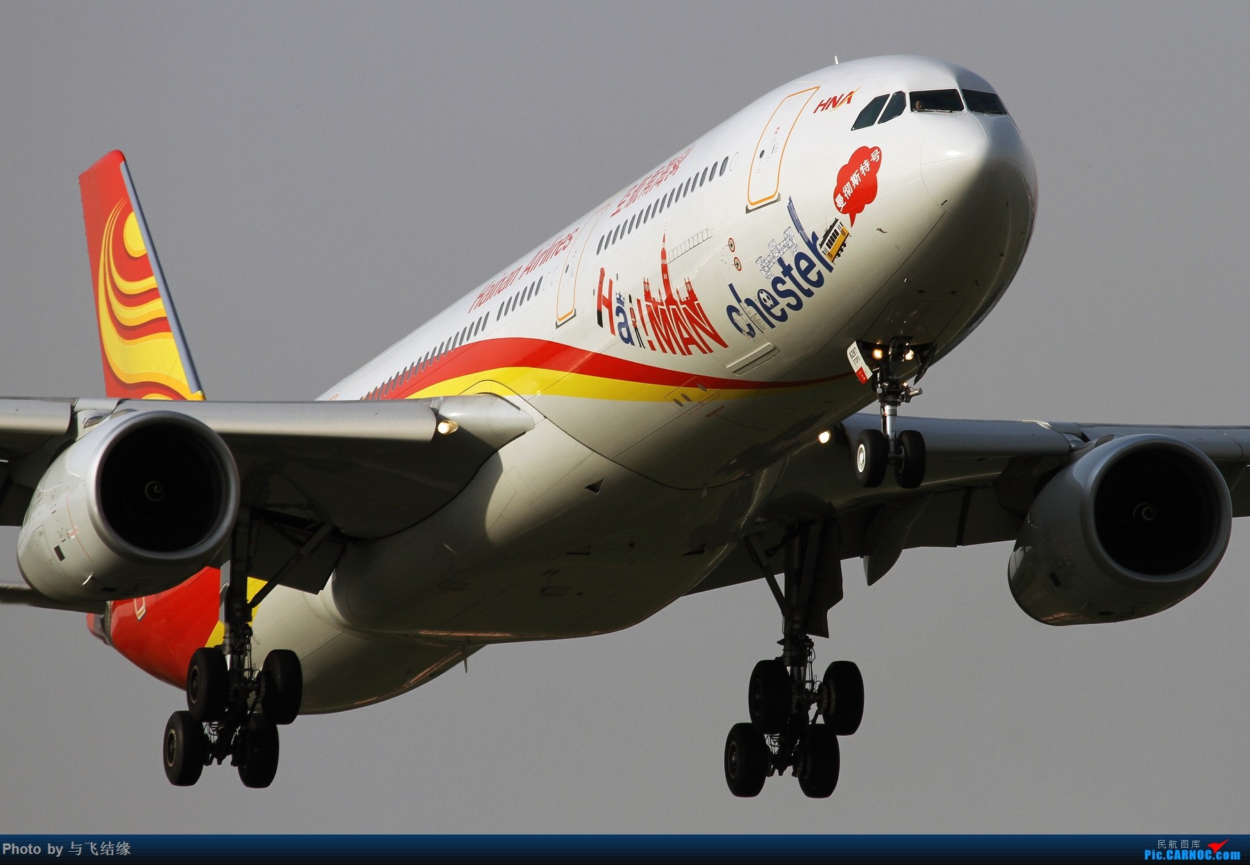 海南航空彩绘机价格,海南航空所有彩绘号