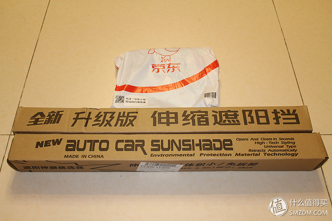 汽车隔热遮阳卷帘挂帘,2018款东风风光580天窗遮阳帘