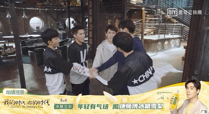 bg之光胡一天是谁,胡一天名字叫什么