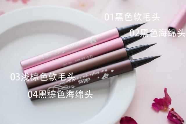 比较好用的平价眼线笔推荐,好用眼线笔便宜推荐