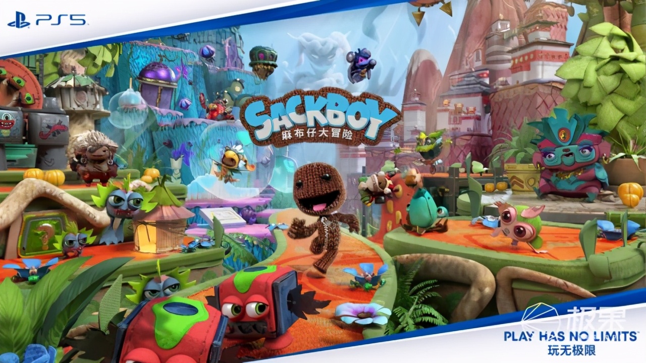 ps5国行对比港版有哪些游戏优惠,ps5版骑马与砍杀2港版和欧版