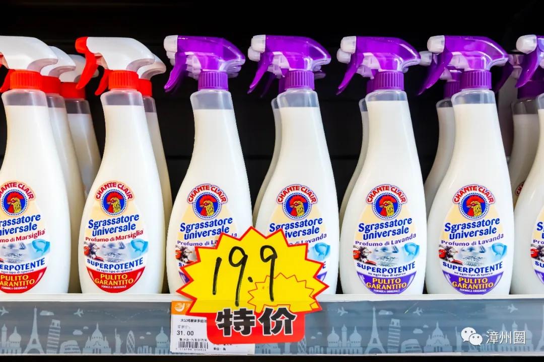 又要剁手了！集洲岛4岁生日！低至0.99元+全场7.5折！