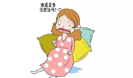 女人“*处私**”的这个尴尬事，很多人易中招，看看你有没有？