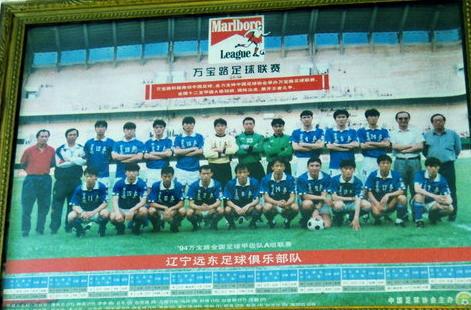 辽足还会回来吗,辽足从头再来