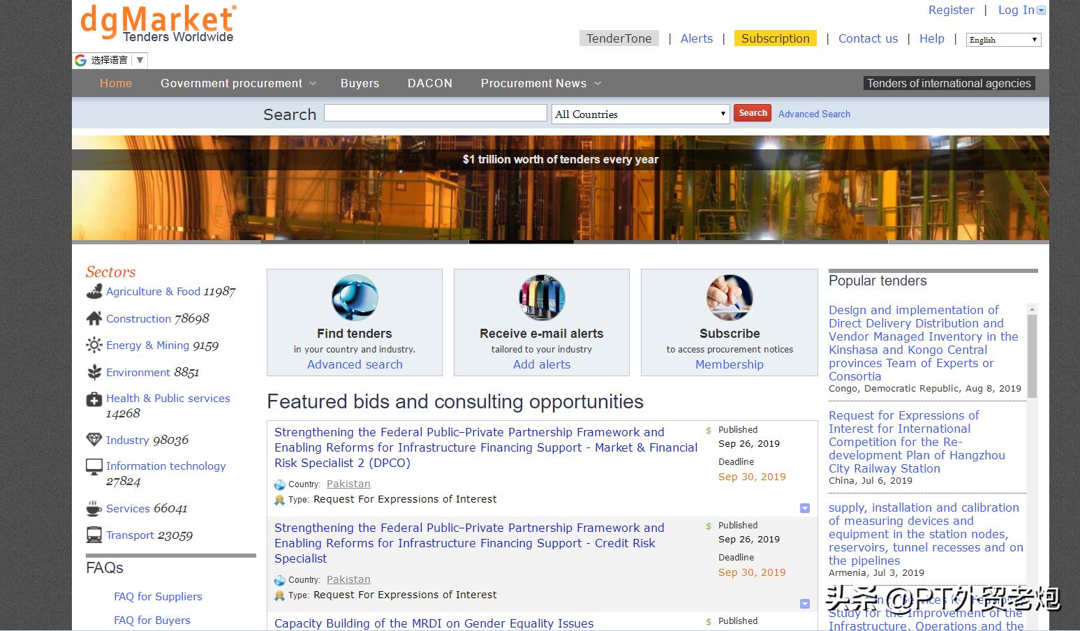 外贸找工作应该问哪些问题,外贸谷歌找客户方法
