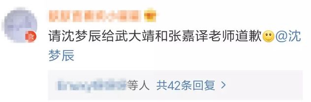 整容网红卖假货,整容女卖假货