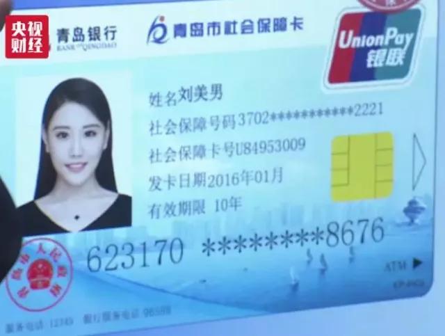 重要提醒：厦门火车站乘车有大变化！事关你回家过年