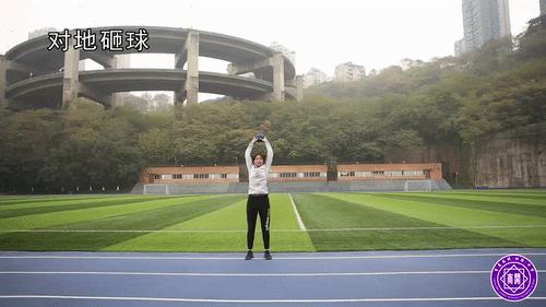 中考体育实心球技巧方法,西安中考体育实心球几米满分