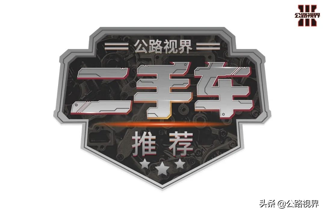 几千块钱的旅行车,几千块能玩的车