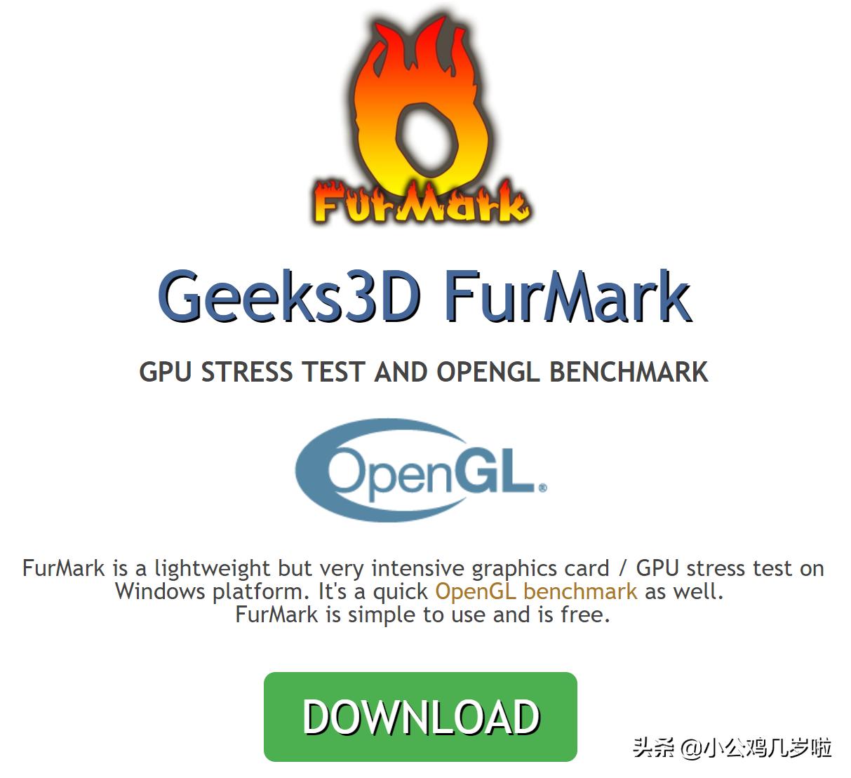 最常用的显卡性能测试软件有哪些,显卡测试实时工具怎么用