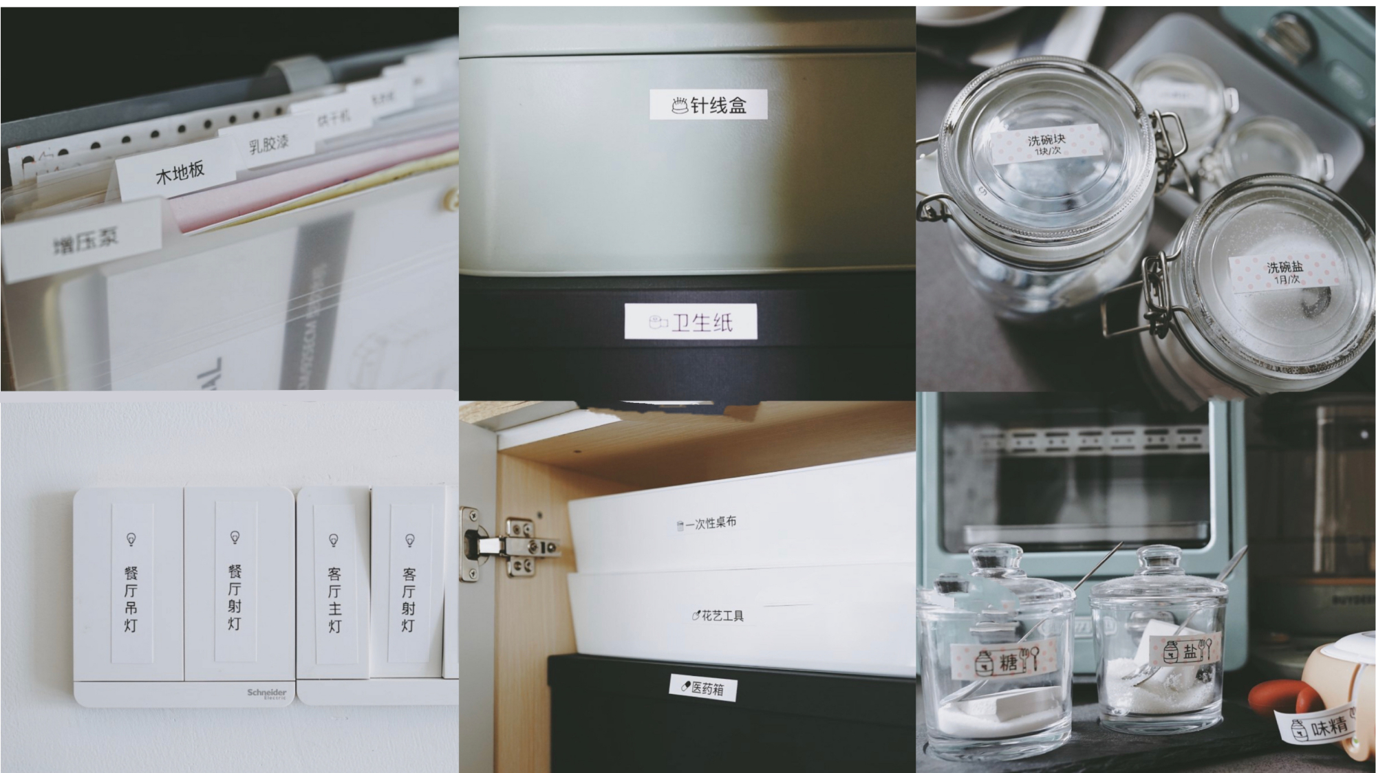 几乎零差评的4款小家电,各种品牌值得买的小家电