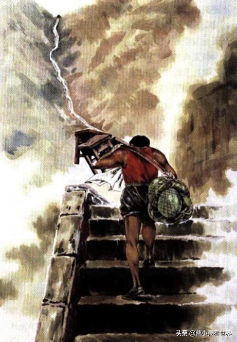 泰山顶酒店价格,泰山顶上的酒店价格