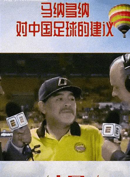 里皮游说巴西球员来中国,里皮还会执教国足吗