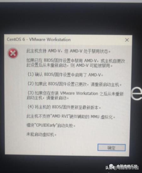 电脑网页加载慢是什么原因,电脑打开网页打不开是什么原因