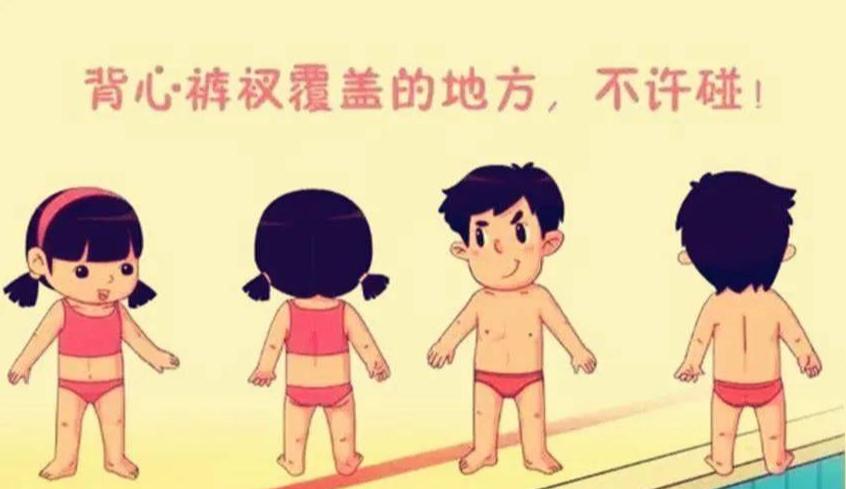 小内裤适合多大宝宝穿,宝宝多大穿小内裤最合适