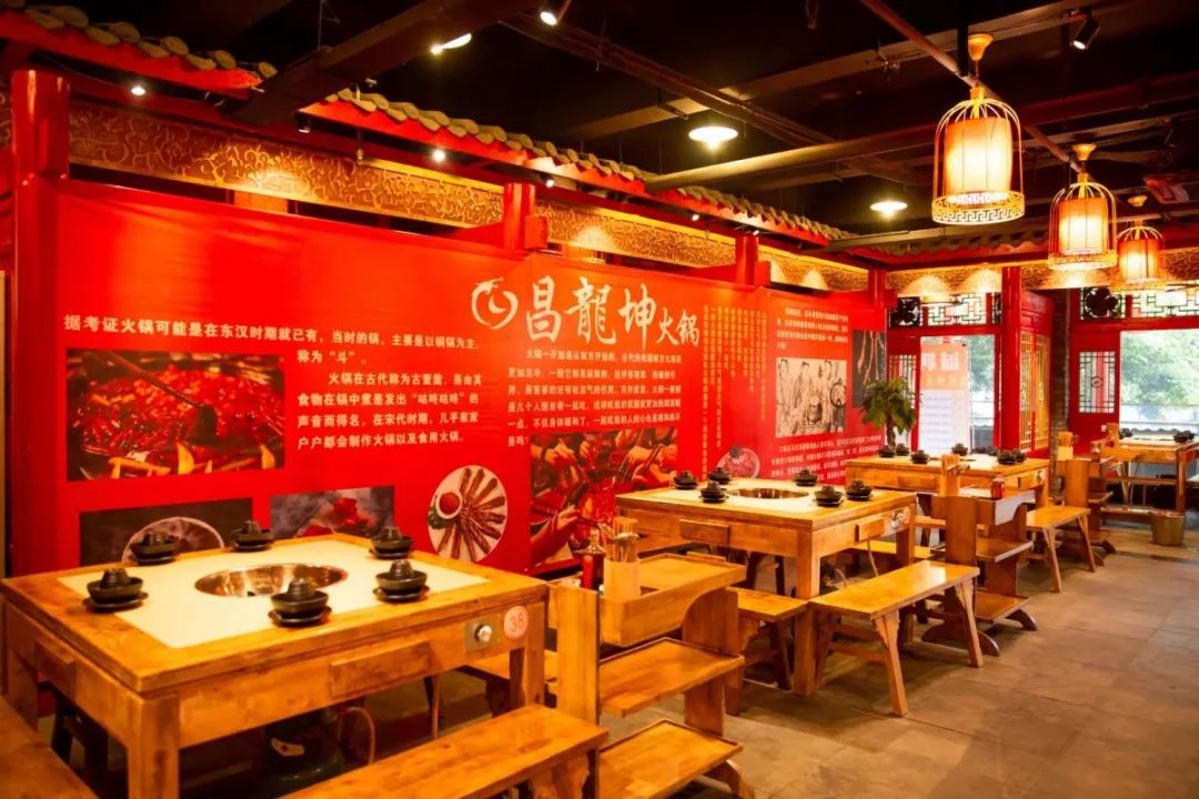 9荤6素！脆毛肚+肥牛…锅底油碟全包！成都昌隆坤火锅4人套餐88元