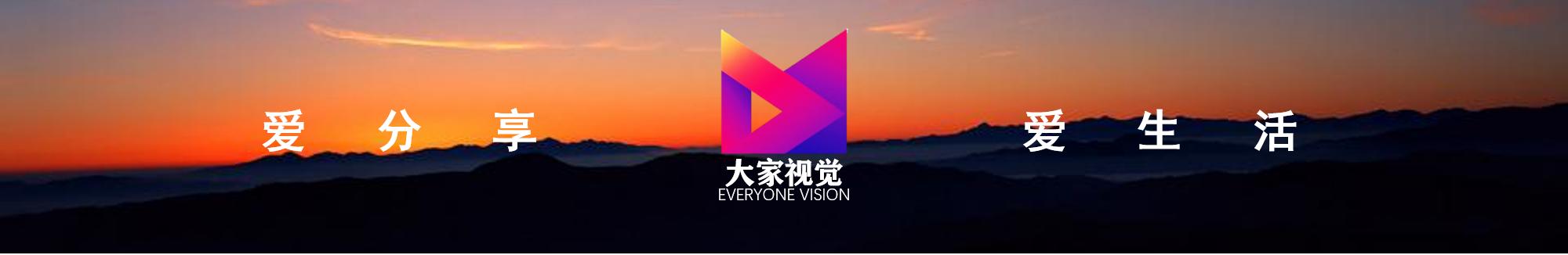 夏日激情四射的足球场,夏日绿茵球场