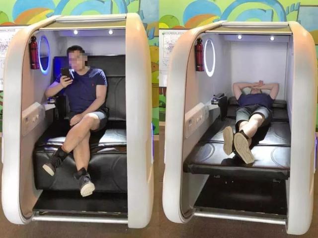 中国高速为何每年都在亏损,中国高速服务区怎么投资