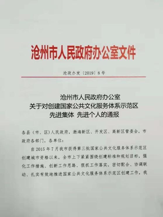 国家级一流专业︱西安建筑科技大学建筑电气与智能化