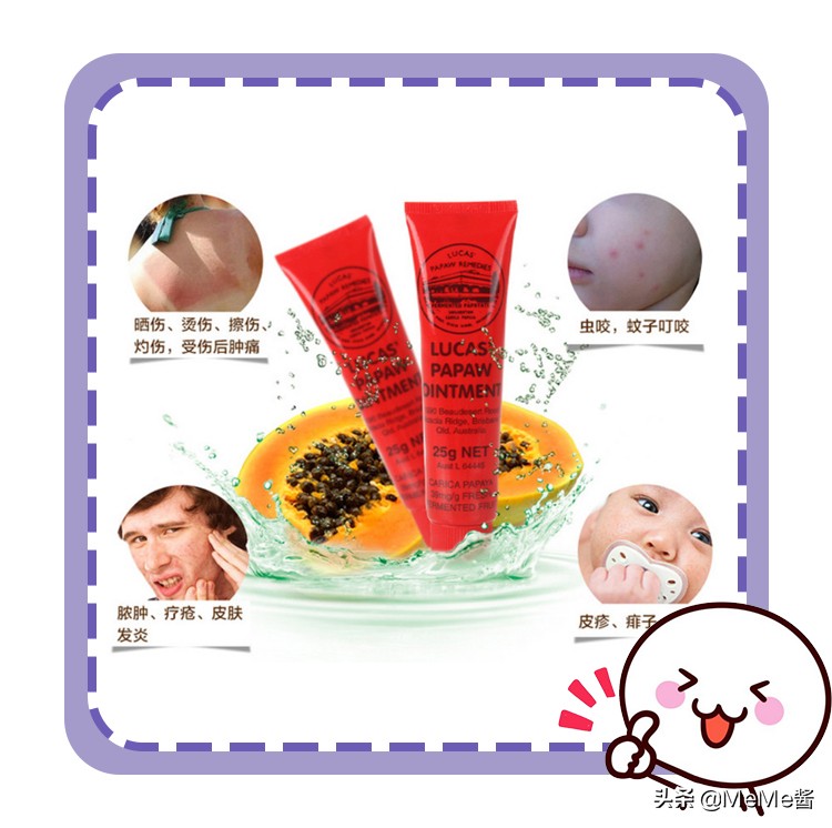 用过这么多口红哪个最好用,实用又好用的润唇膏推荐