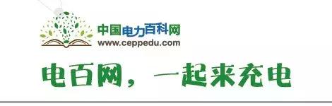 强烈推荐这个宝藏网站：电力人想查的，这里全有