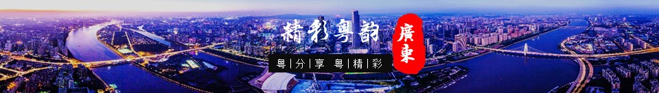 广东粤语词汇大全,粤语词汇老广东