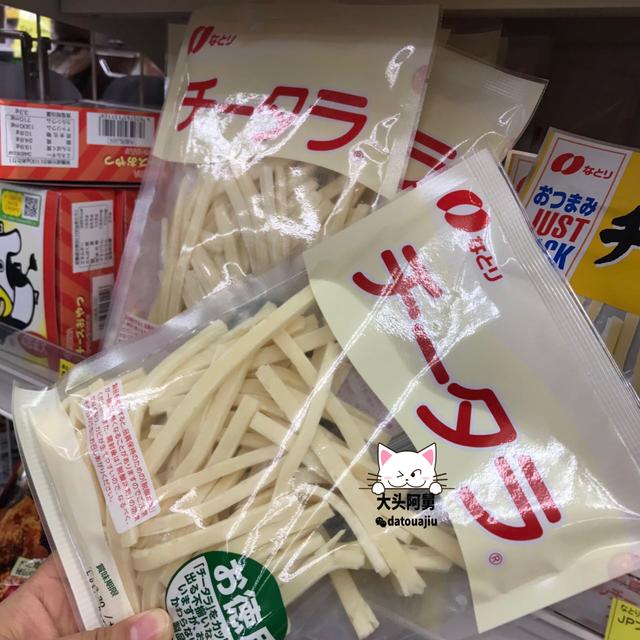 大阪必买东西推荐,去大阪强烈推荐的平民美食