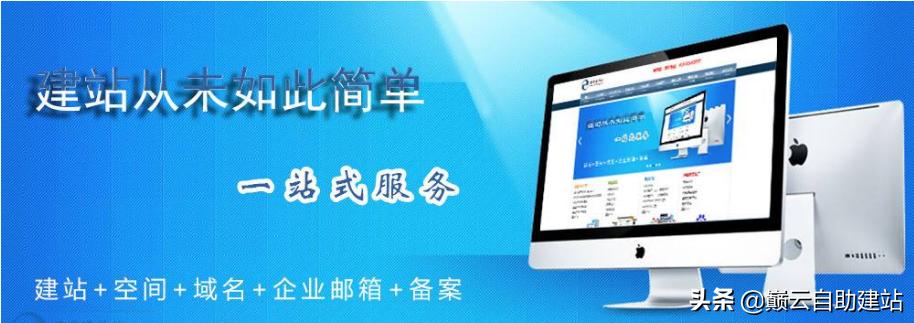 搭建云端教程,搭建云盘的网站