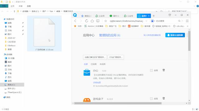 360品牌分析,360质量好的多少钱一套