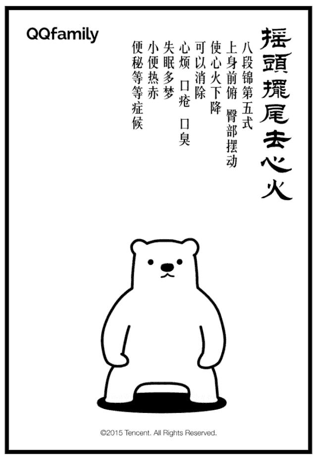 八段锦简单易学养生保健功效显著,八段锦的好处与功效真实分享