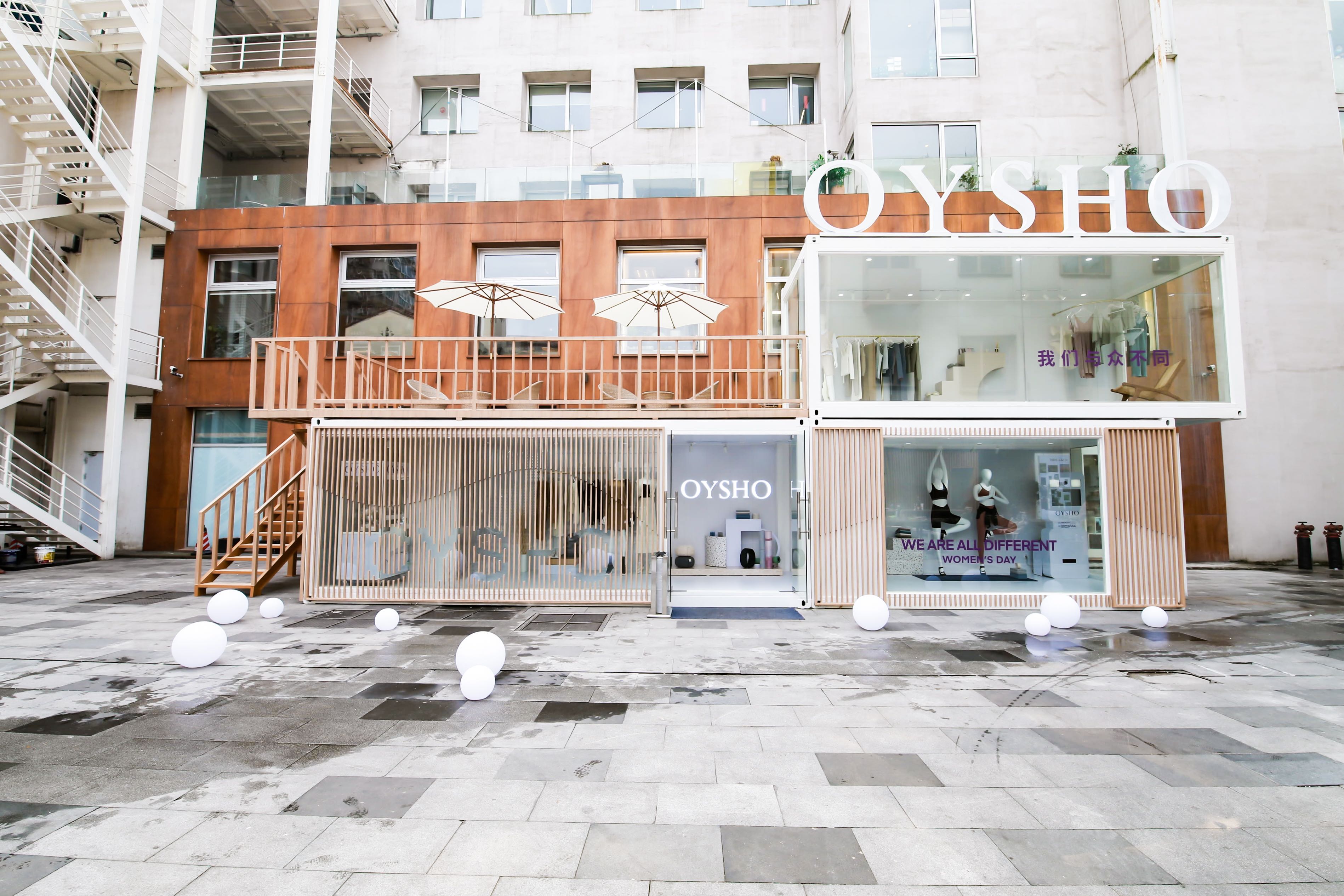 我们与众不同OYSHO女神节摩登快闪店正式登陆上海