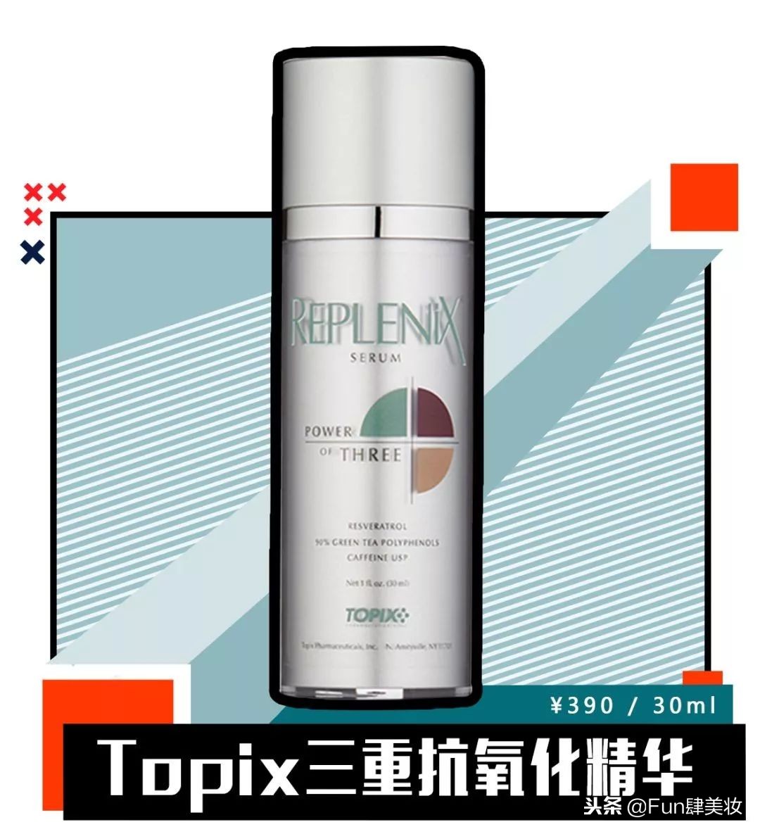 美白没效果防晒怎么办,美白但看不到效果