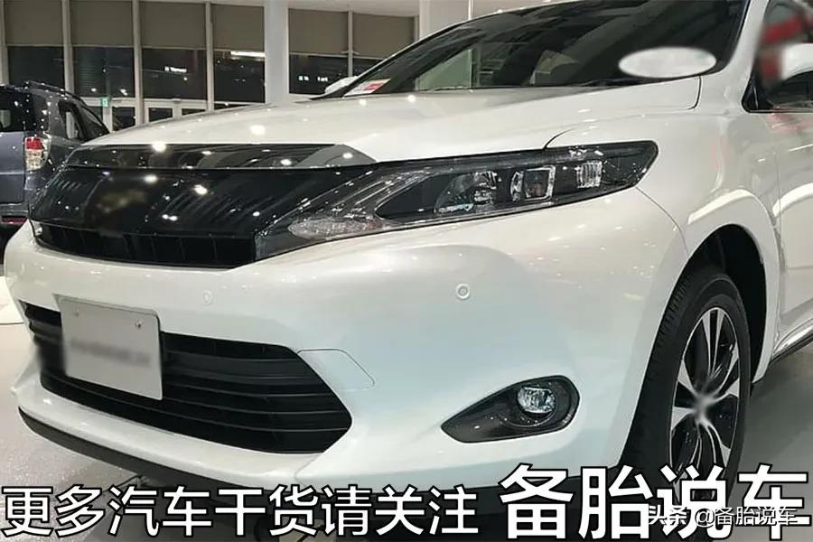 汽车网上报价为什么比实体店便宜,报价11万到4s店