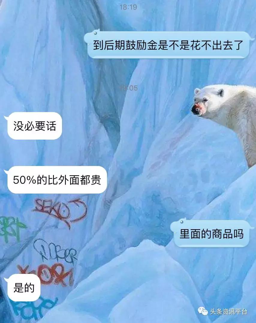 朵拉试衣间是2019年最火爆电商,朵拉试衣间是不是骗人的