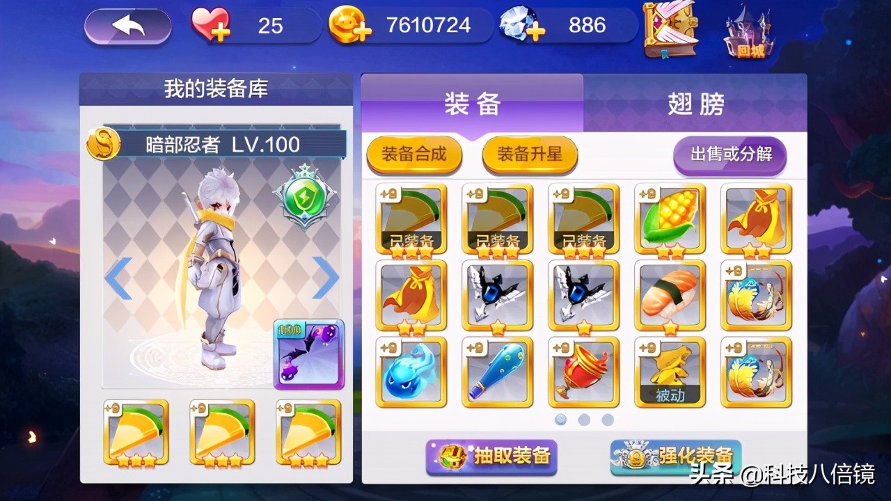 盘点被腾讯关停的15款游戏,盘点腾讯抄袭的游戏